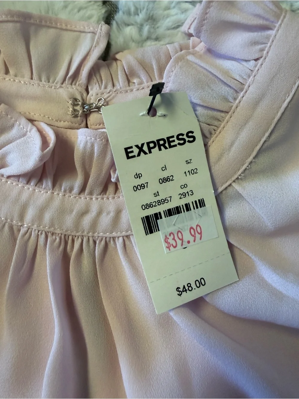 Express Women’s Lavender Ruffle Sleeve Blouse - Picture 2 of 3